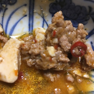 【男の宅飯】海の旨味　海鮮麻婆豆腐